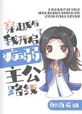 []Խҿ˲·
