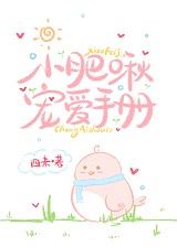 С��౳谮�ֲ�