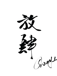 �����谮[����]