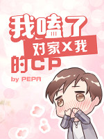 ����˶Լ�x�ҵ�cp