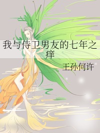 ѵ֮