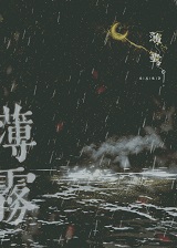[]
