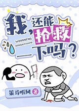 �ң���������һ����[����]
