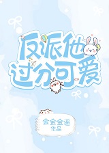 ������̫���ɰ�[�촩]