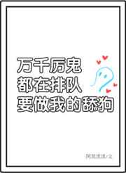 ��ǧ�������Ŷӱ�����