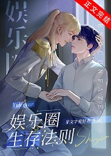 ����Ȧ���淨��