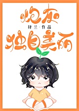 �ڻҲ�������[�촩]