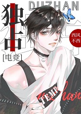 ��ռ[�羺]