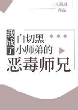 �ҳ��˰��к�Сʦ�ܵĶ�ʦ��