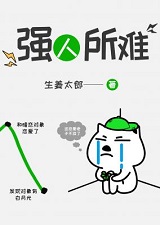 ǿ