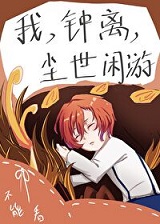 �ң����룬��������