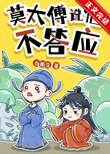 Ī̫��˵������Ӧ
