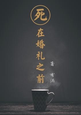 ���ڻ���֮ǰ
