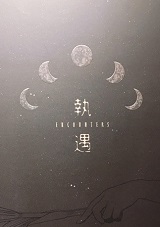 ִ