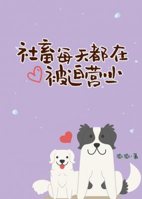 ����ÿ�춼�ڱ���Ӫҵ
