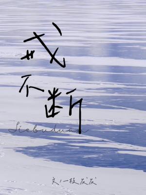 �䲻��