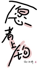 Ը���Ϲ�