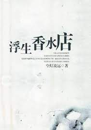 ˮ