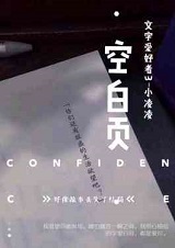 �հ�ҳ