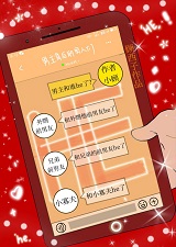 ������˭he�ˣ�