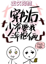 үҪ걧[]