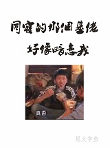 ͬ���Ǹ����к�������