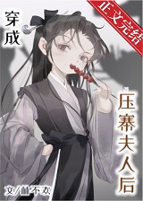ѹկ˺