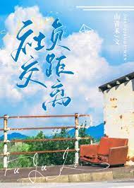 罻