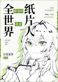 ȫ���綼��������ֽƬ��