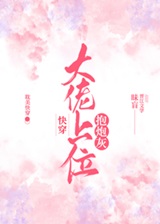 ���ڻҴ�����λ[�촩]