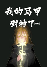 �ҵ����׷�����[����]