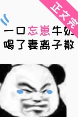 һ������ţ��