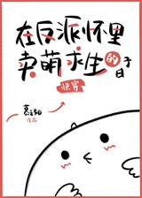 �ڷ��ɻ�����������������[�촩]