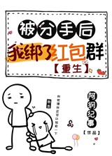 �����ֺ��Ұ��˺��Ⱥ[����]